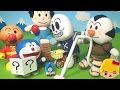 アンパンマン ドラえもんとなぞなぞ借り物対決!ちゃんと正解できるかな? ❤️ クイズ ゲーム わくわく おもちゃ アニメ 絵本 トイ キッズ animation anpanman Doraemon