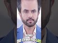 Mera Bhai To Phas Gaya! 💀 Shaidai Drama Premiere Roast | AI Drama