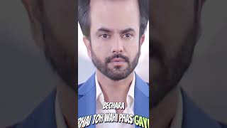 Mera Bhai To Phas Gaya! 💀 Shaidai Drama Premiere Roast | AI Drama