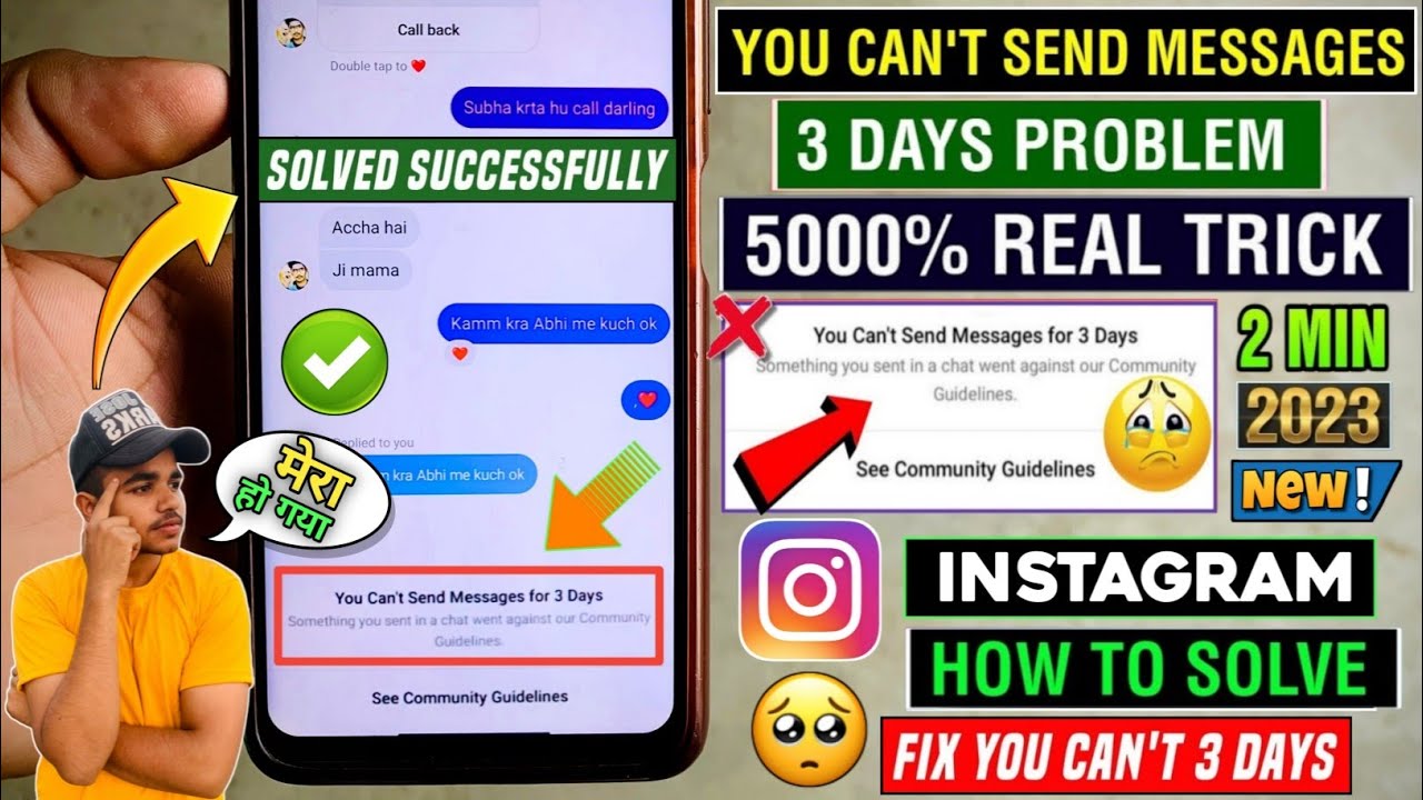 😥 Fix Instagram You Can't Send Messages For 3 Days | You Can't Send Message For 3 Days Instagram