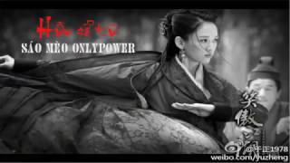 Video thumbnail of "Hữu sở tư (有所思) - sáo mèo Onlypower"