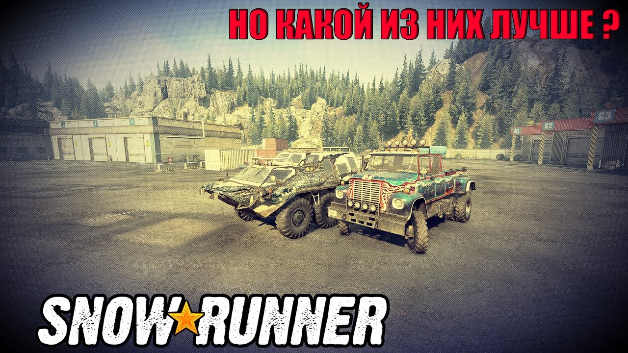 Snowrunner \ Best Scout \ Лучший скаут \ ? YouTube