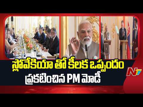 PM Modi Invites Slovakia President To India: