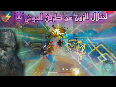 فيديو: المنطقة القضائية