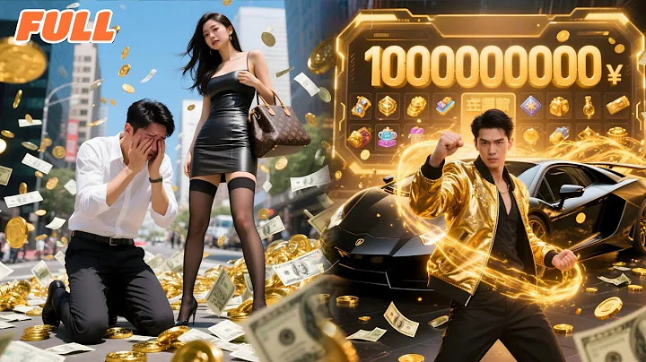 Humiliated by wife, down/out man activates "Game of Life System"—earns $10k/day—becomes billionaire.