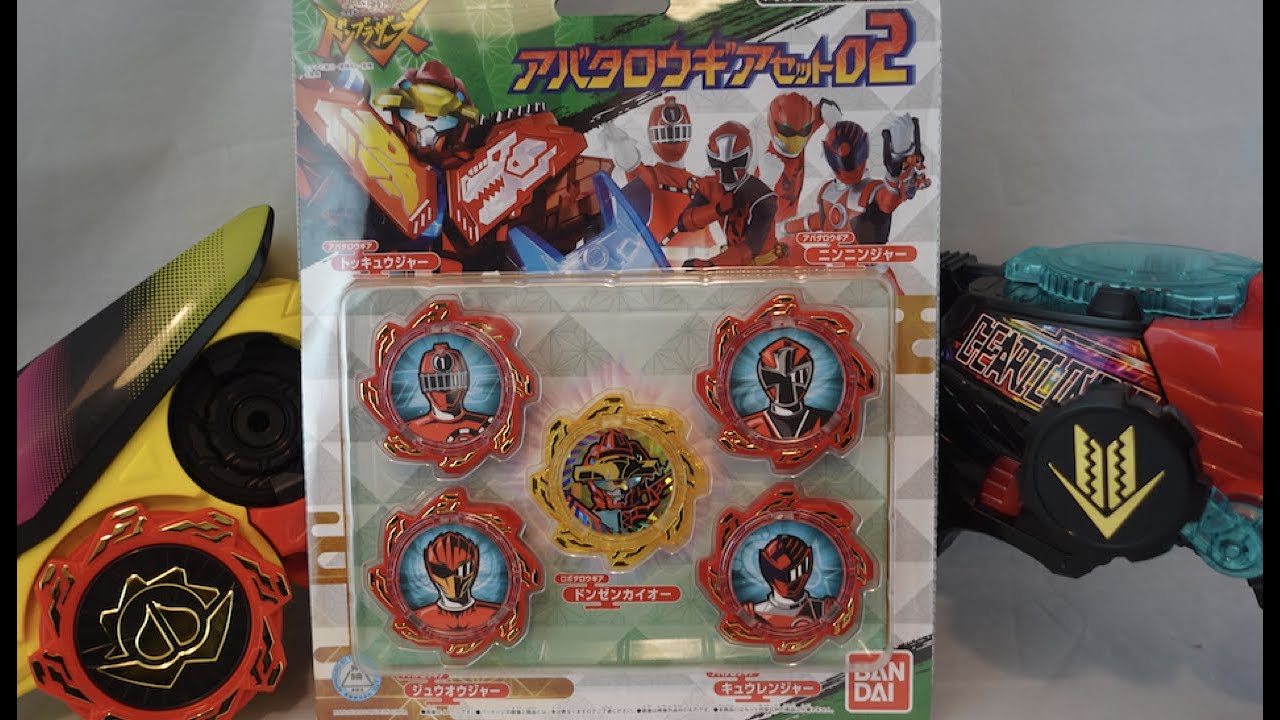 Mua BANDAI Avataro Sentai Donbrothers DX Ryukonogeki Trên Amazon Mỹ Chính Hãng 2025