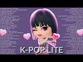 KPOP PLAYLIST 2023 💖💖 K-POP Lite