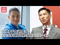 張學友 查過族譜 笑認張家輝做細佬 我們真的是一家人 01娛樂 張學友 張家輝 族譜 兄弟 張學友 查過族譜 笑認張家輝做細佬 我們真的是一家人 01娛樂 張學友 張家輝 族譜 兄弟