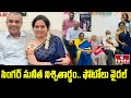 సింగర్ సునీత నిశ్చితార్థం.. ఫోటోలు వైరల్ | Singer Sunitha Engagement Photos | hmtv