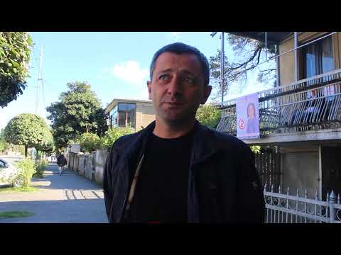 ბათლომე შელია