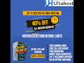 Ultahost Coupon Code - Get Exclusive 50% OFF (Flash Sale 2026) – Top Rated, Fast &amp; Reliable Hosting