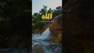 فمان الله يالشهر الفضيل #رمضان #ارستقراطي