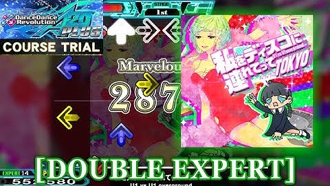 【DDR A20 PLUS】 私をディスコに連れてって TOKYO [DOUBLE EXPERT] 譜面確認＋クラップ