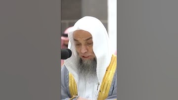 تلاوة خاشعة للشيخ فيصل غزاوي ١٠ شوال ١٤٤٤ صلاة العشاء