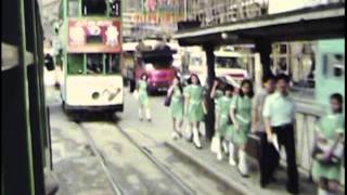 Hong Kong Trams - July 1979