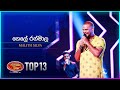 Gele ran mala    malith silva  dream star season 11  tv derana