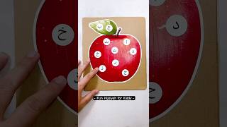 Learning the ARABIC LETTERS | Montessori-Inspired Activity #shorts