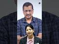 Kejriwal vs Court? Boycott Sparks Controversy 🚨 #Shorts #DelhiHighCourt #ArvindKejriwal