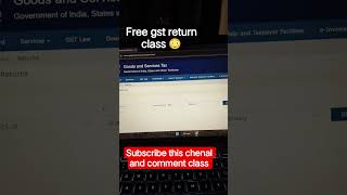 gst return class free 😳🫶🏻#gstr3bfiling