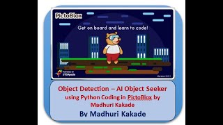 Object Detection - AI Object Seeker