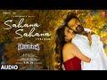 Sahana Sahana Song Telugu The RajaSaab Prabhas Nidhhi Agerwal Maruthi Thaman S Vishal M
