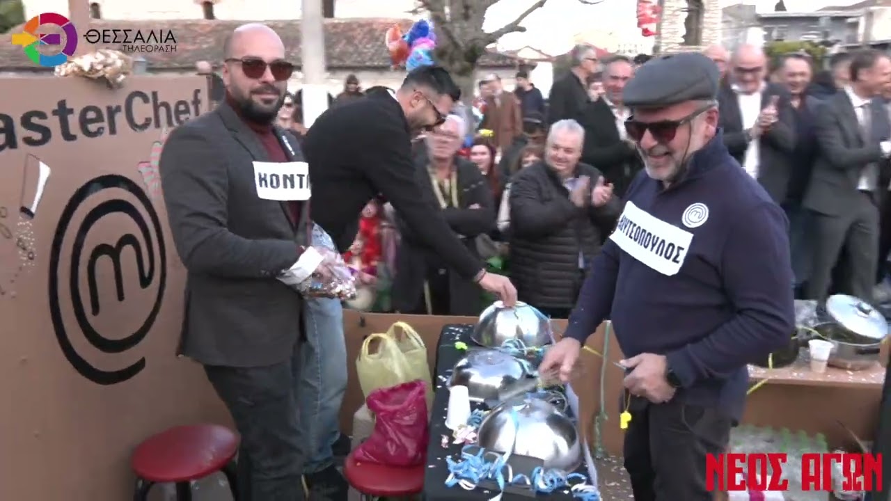 Καρναβάλι Παλαμά 2026