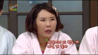 [HIT] 해피투게더 야간매점 - 천명훈 케첩 비빔밥 20131107