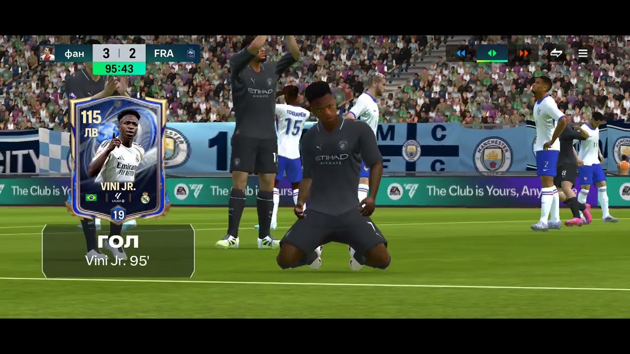 8 марта 2026 г.