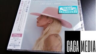 Lady Gaga - Joanne Japan/Japón/Japanese Deluxe Edition CD (UNBOXING)