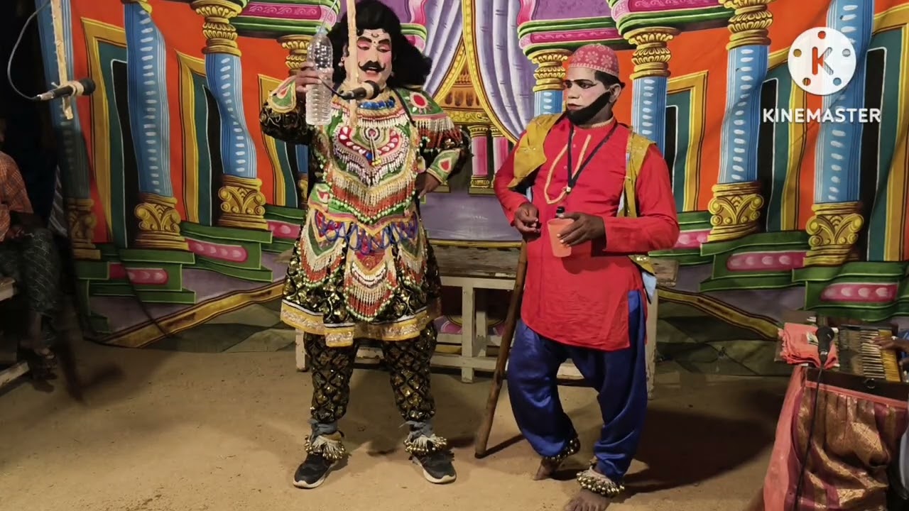 విరాటపర్వం కల్లు సంహాదం పార్ట్ 3