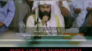 Doa Imam Masjidil Haram Untuk Indonesia