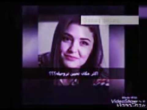 اجمل فديو من تصميمي عن هاندا تسئلج سؤال وانتي جاوبي في التعليق ولاتنسون الاشتراك في القناة والايك