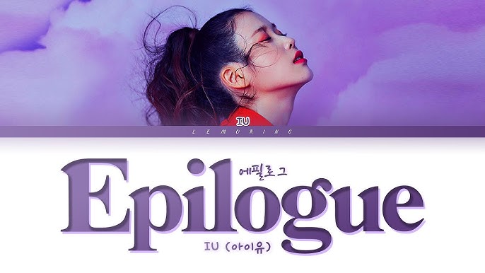 IU (아이유) 'TROLL' (ft. DEAN) Lyrics Tradução/Legendado (Color Coded Lyrics)  