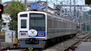 【4K】響くVVVFサウンド!西武鉄道6000系(50番台 アルミ車両)(日立後期GTO-VVVF・三菱フルSiC-VVVF)到着・発車シーン集 ひばりヶ丘駅、新桜台駅にて