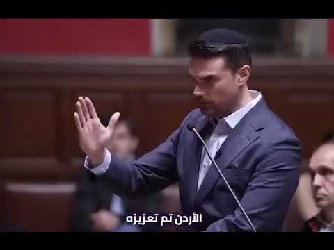 طالب من جامعة أكسفورد مسح بالصهيوني   الأرض