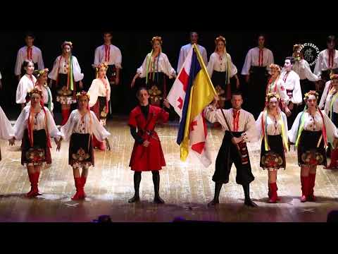 მამულიშვილი / Mamulishvili მცხეთის კულტურის სახლი /ცეკვა ,,უკრაინული Cekva ,,ukrainuli'' 15-05- 2022