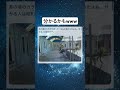 なんかいいwww #カラオケ #昭和 #おもしろ動画集 #いいね #バズりたい
