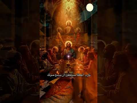 ليه في ناس بتسمع صوت ربنا وناس لأ البابا شنودة الثالث 