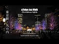 東京ミチテラス2022 KITTE イルミネーション Christmas lights Marunouchi Tokyo station Michiterasu &Tokyo Jazz Walk