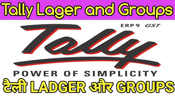 Ledger and Group - List of Expenses Assets, Liability or other Group of Tally ERP9 in Hindi