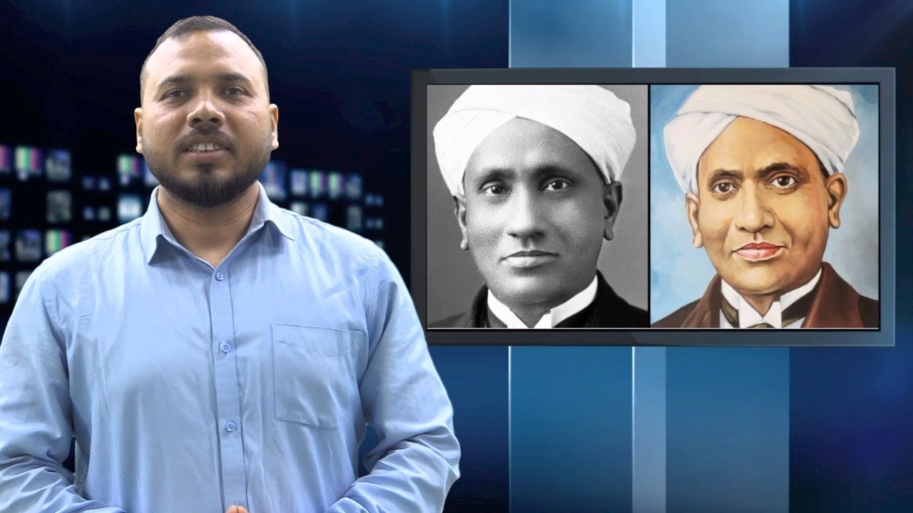 National Science Day | 28th February | Raman Effect | CV Raman | Akshay ...