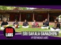 Sri sakala ganadhipa hyderabad labs  indian classical music  learn  perform  carnatic