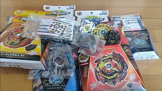 Selling Beyblade In India - Beyblade Burst Evolutiongod And Gatchi Series