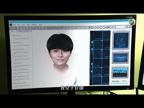 降魔的2.0｜精華回顧｜豪仔石敢當身份揭秘｜身份證｜尋人｜胡鴻鈞