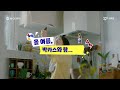제12회 박카스 29초영화제 (250714 - 250820)