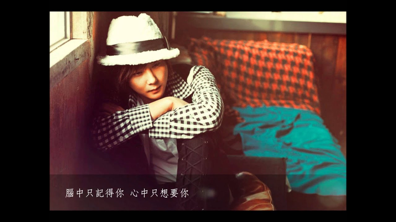 [中字] Shin Hye Sung 신혜성 (Shinhwa 신화) - Purple Rain