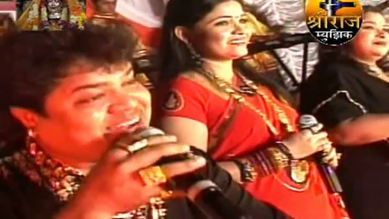 AAI TUZA LALULYA DONGRAVAR HAY GHARU  ( ORIGINAL AUTHORISED SONG )