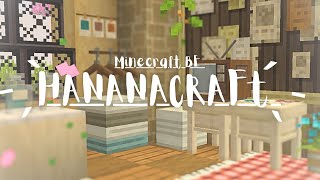 100+ furniture addon for Minecraft pe/be ༉‧₊˚. (Hananacraft BE v1.2 UPDATE) 🧶 screenshot 5