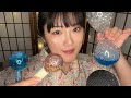 【ASMR】だんだん涼しく感じる水の音😴💤