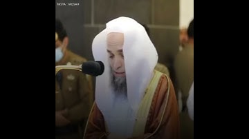 تلاوة للشيخ فيصل غزاوي -حفظه الله- من صلاة الكسوف ما تيسر من سورة الانعام •